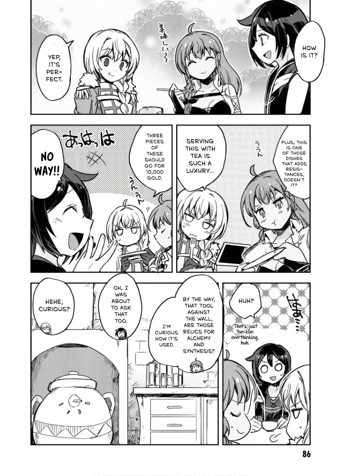 Only Sense Online Chapter 104 - Page 13