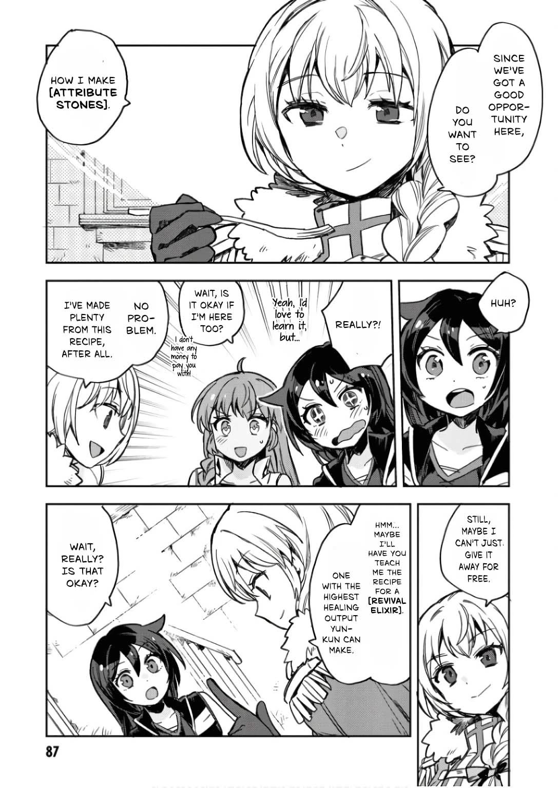 Only Sense Online Chapter 104 - Page 14
