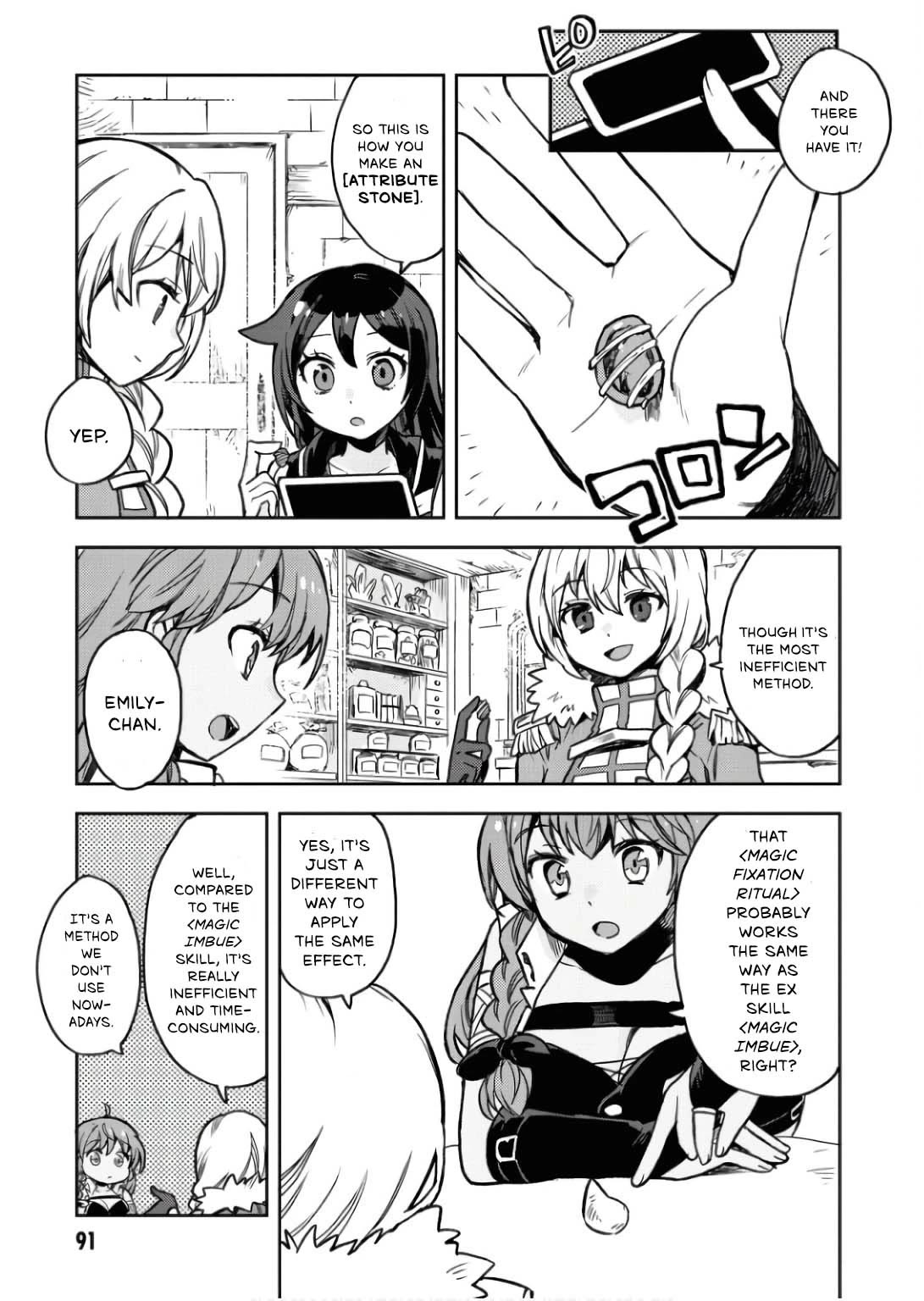 Only Sense Online Chapter 104 - Page 18