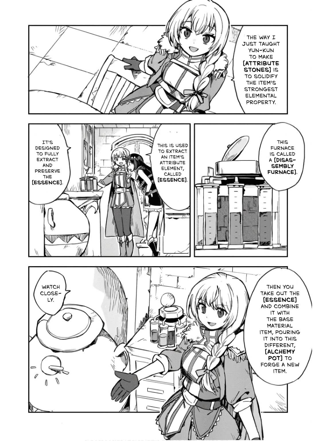 Only Sense Online Chapter 104 - Page 19