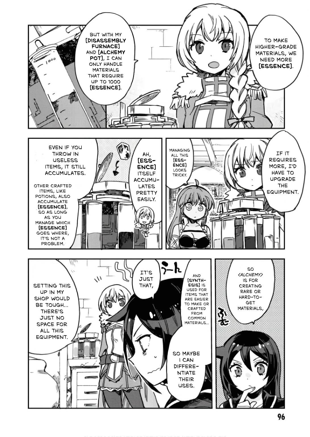 Only Sense Online Chapter 104 - Page 23