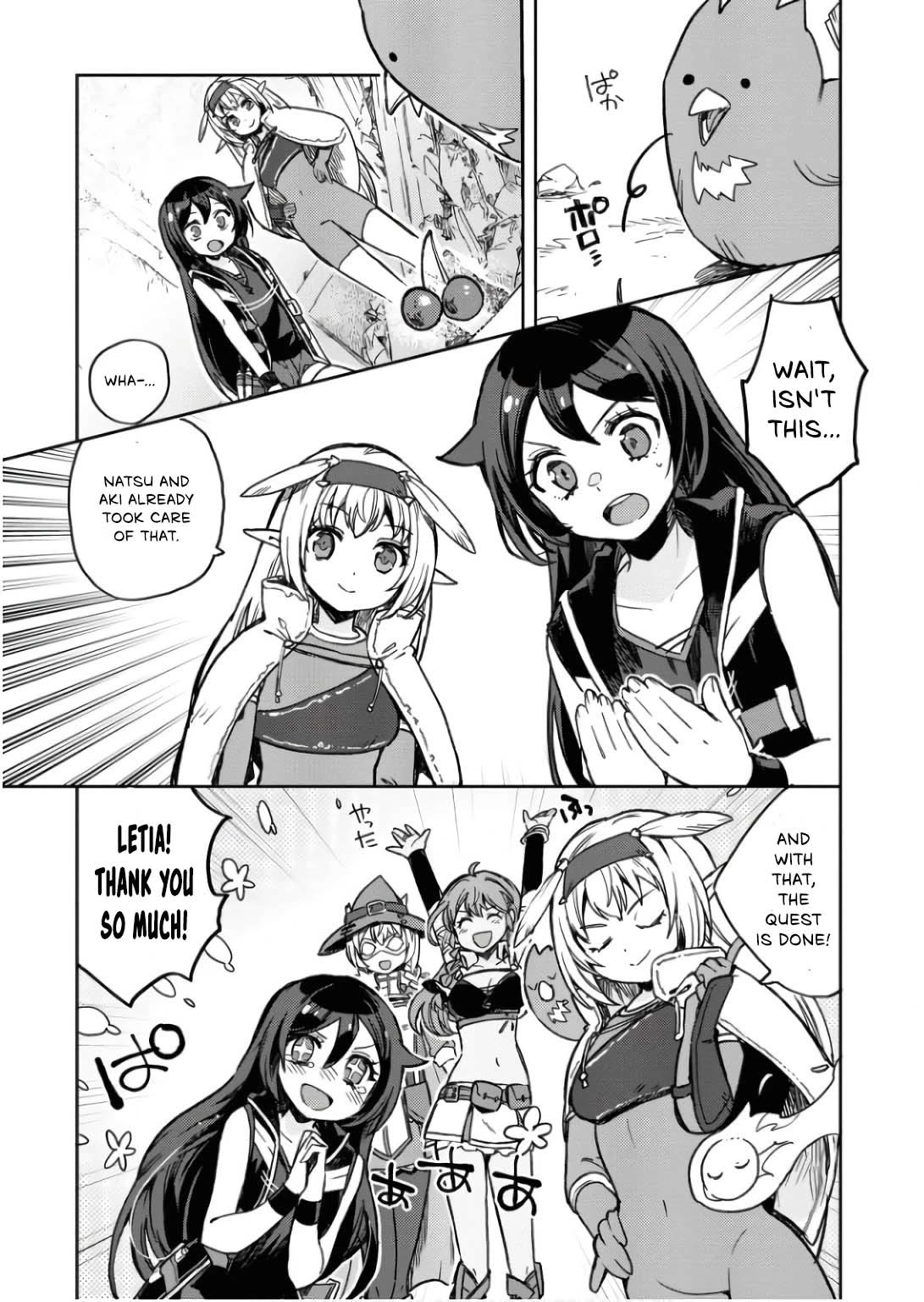 Only Sense Online Chapter 104 - Page 4