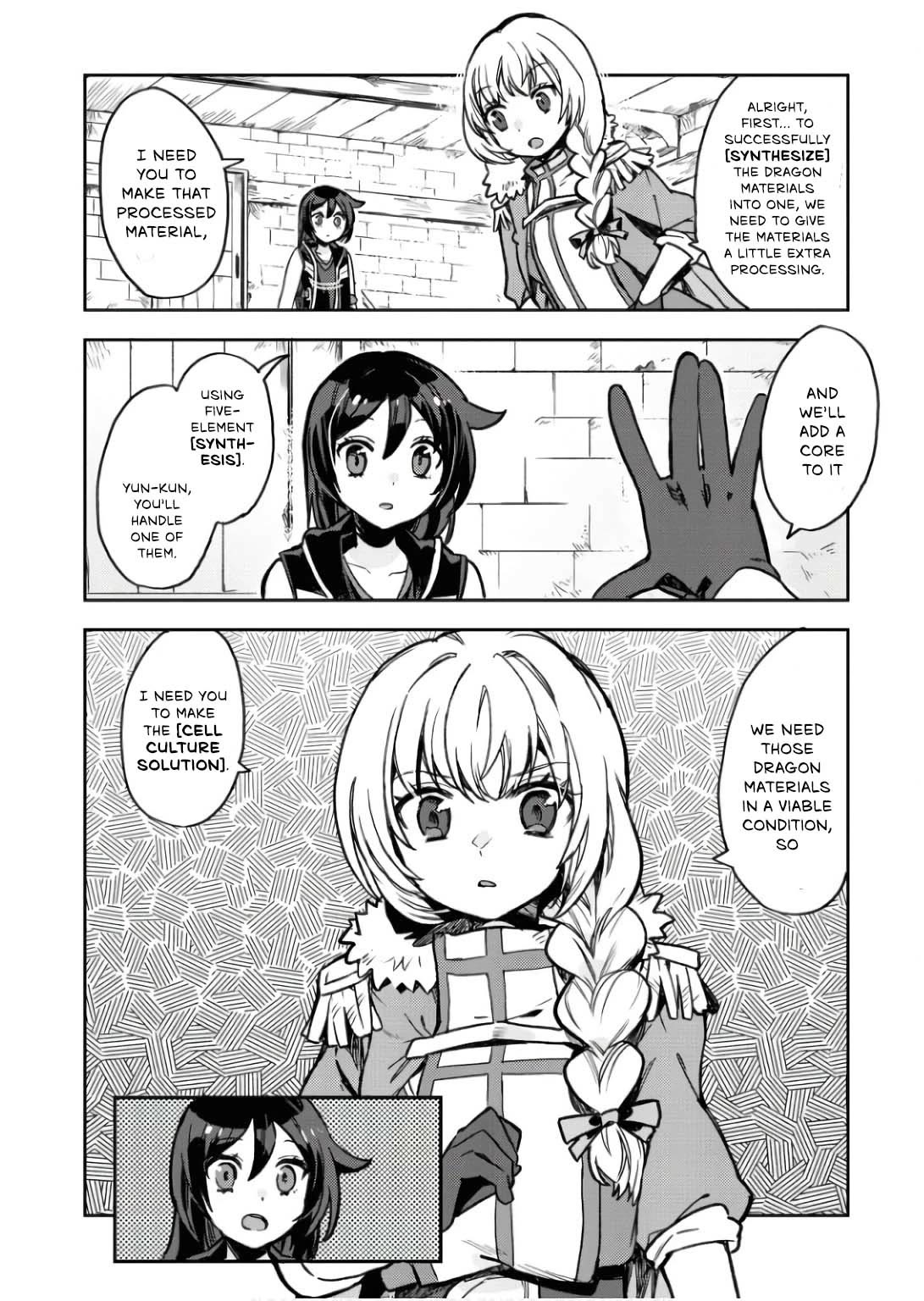 Only Sense Online Chapter 104 - Page 31