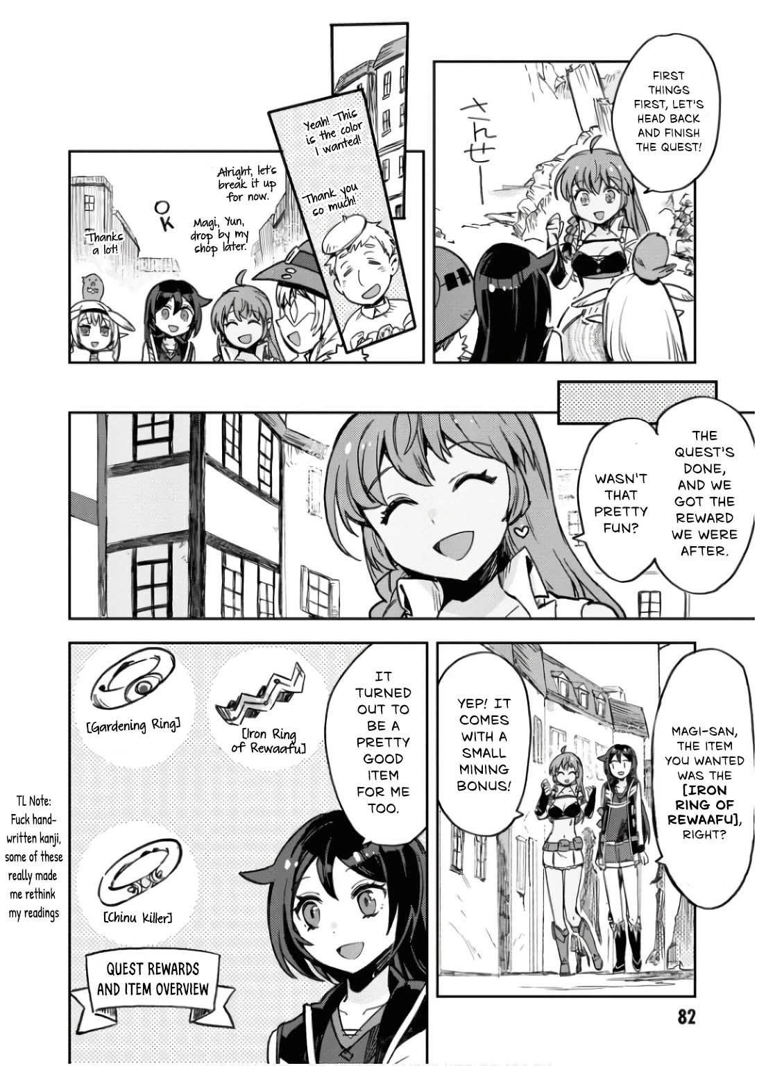 Only Sense Online Chapter 104 - Page 9