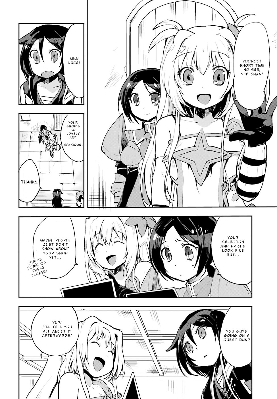 Only Sense Online Chapter 11 - Page 12