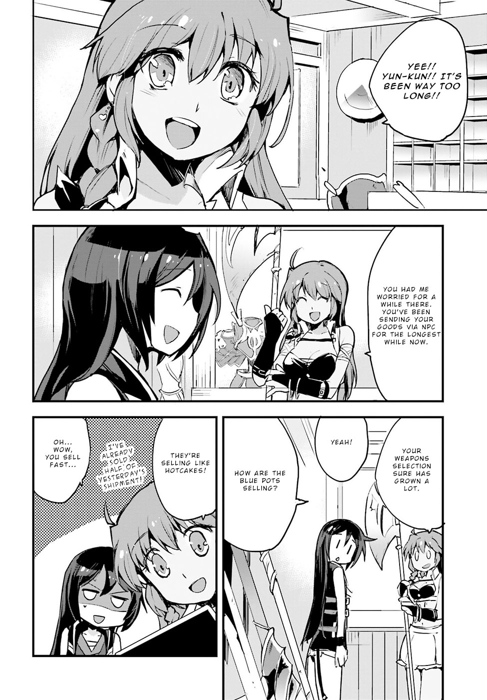 Only Sense Online Chapter 11 - Page 14