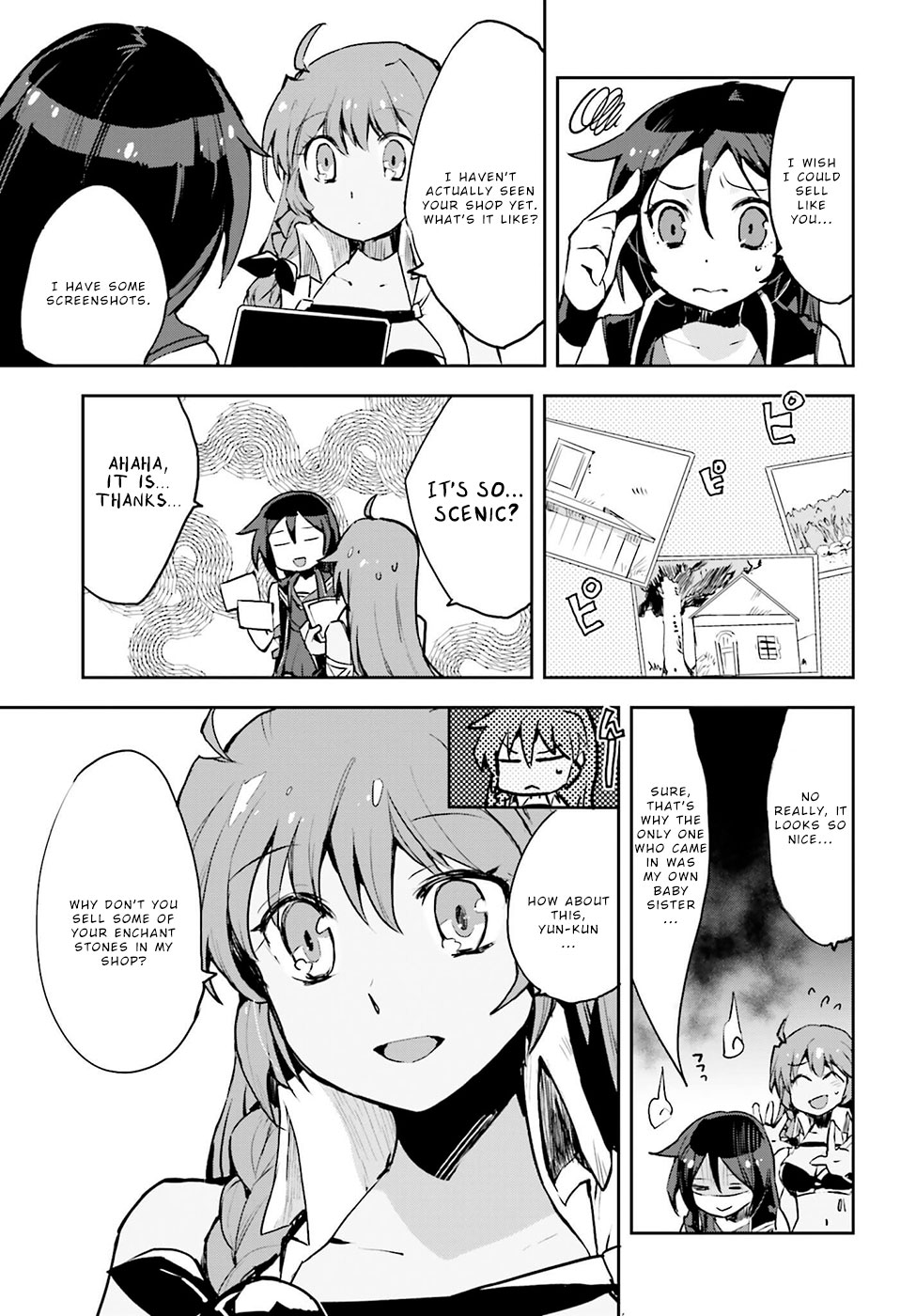 Only Sense Online Chapter 11 - Page 15