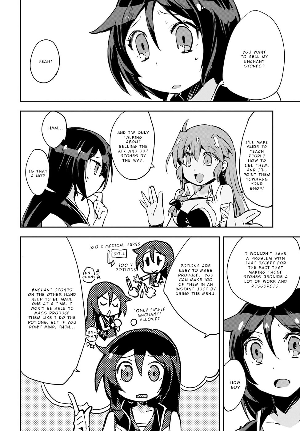 Only Sense Online Chapter 11 - Page 16
