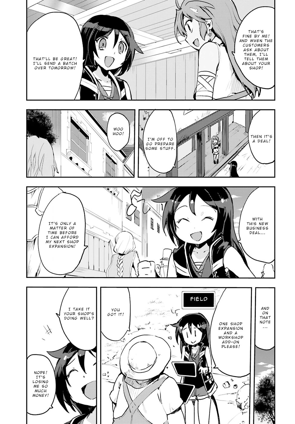 Only Sense Online Chapter 11 - Page 17