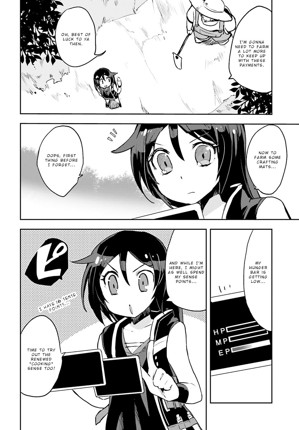Only Sense Online Chapter 11 - Page 18