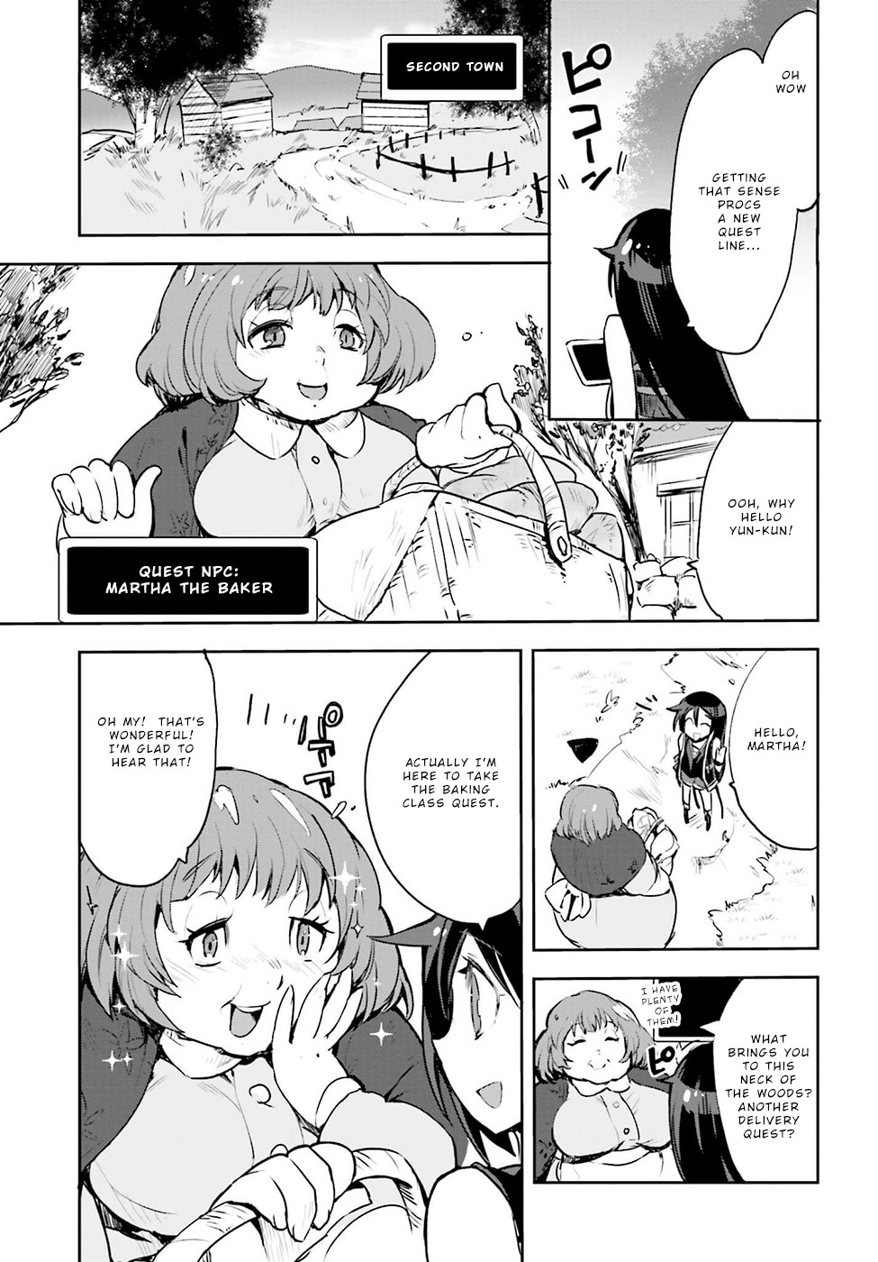 Only Sense Online Chapter 11 - Page 19