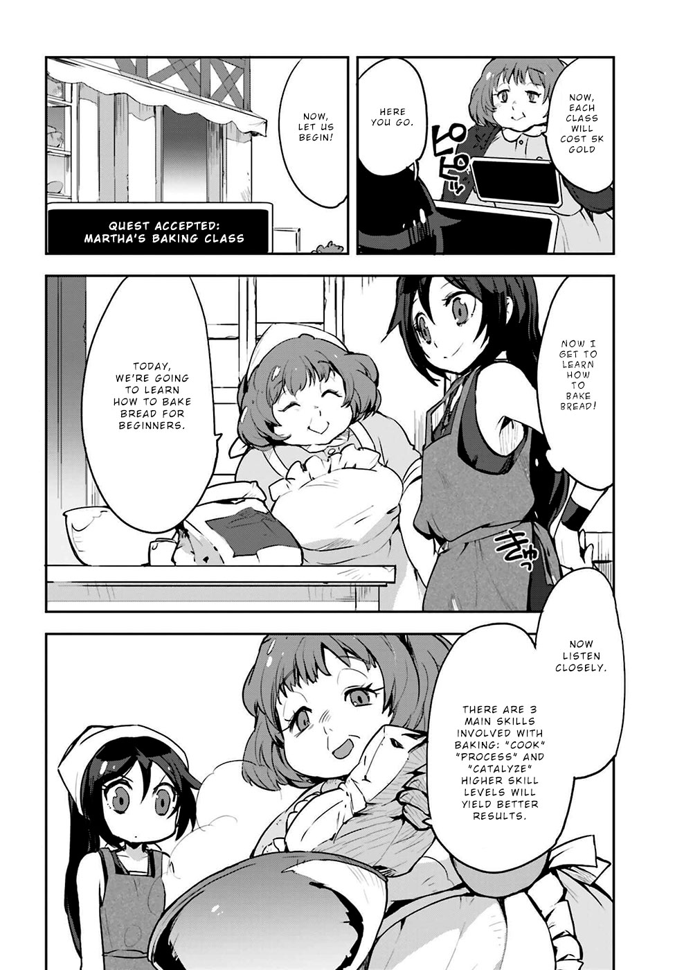 Only Sense Online Chapter 11 - Page 20