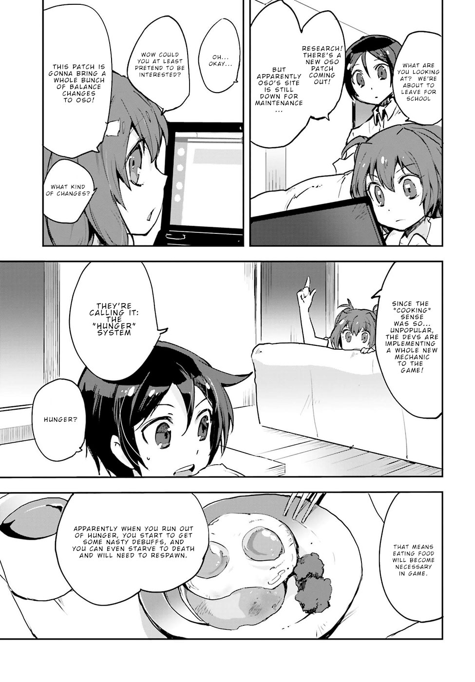 Only Sense Online Chapter 11 - Page 3