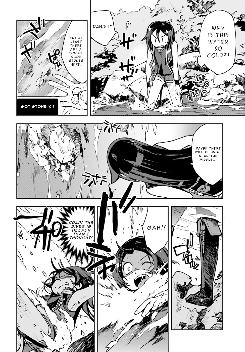 Only Sense Online Chapter 11 - Page 26