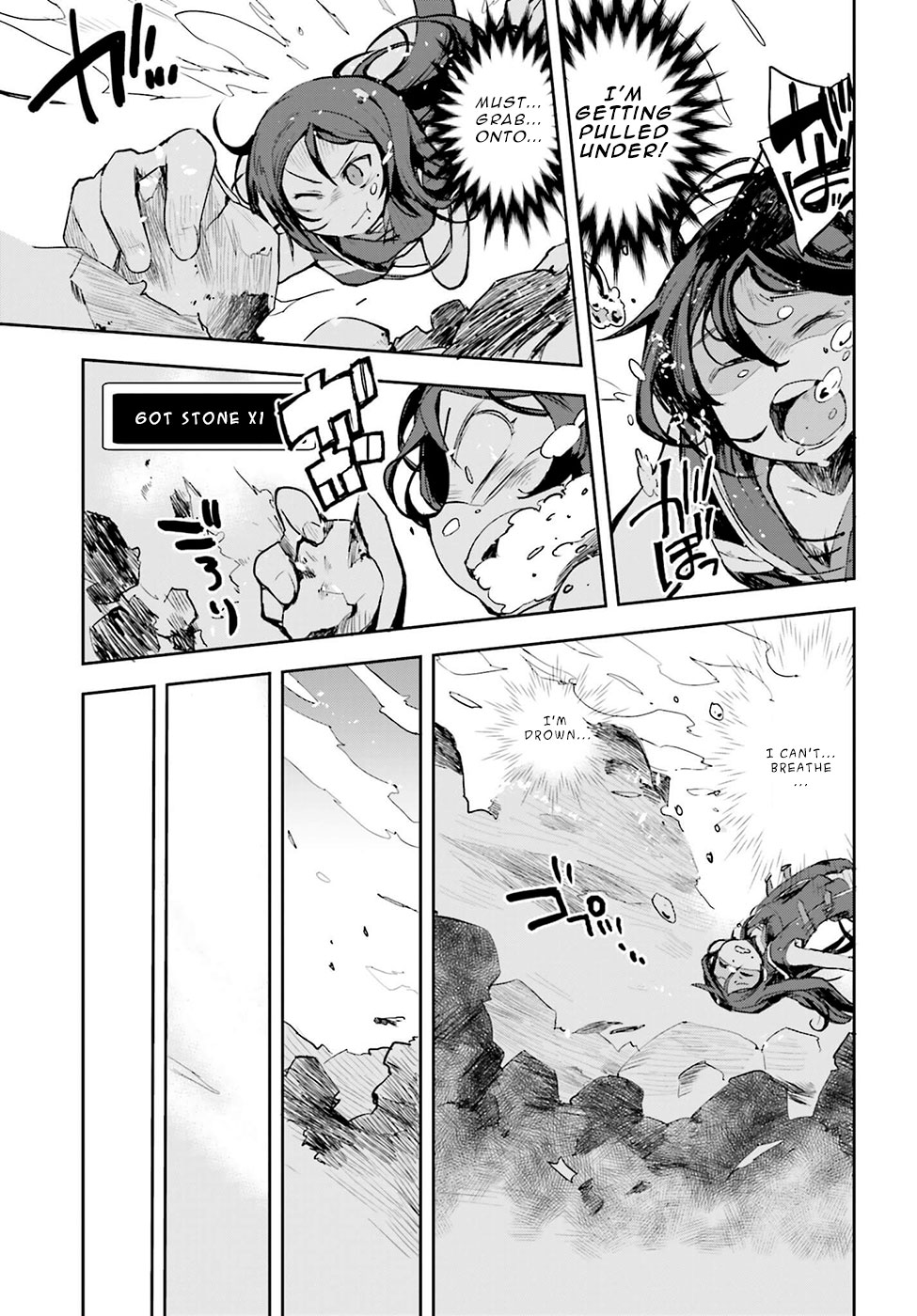 Only Sense Online Chapter 11 - Page 27