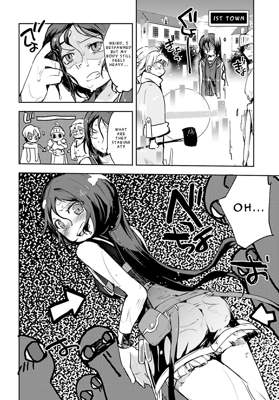 Only Sense Online Chapter 11 - Page 28