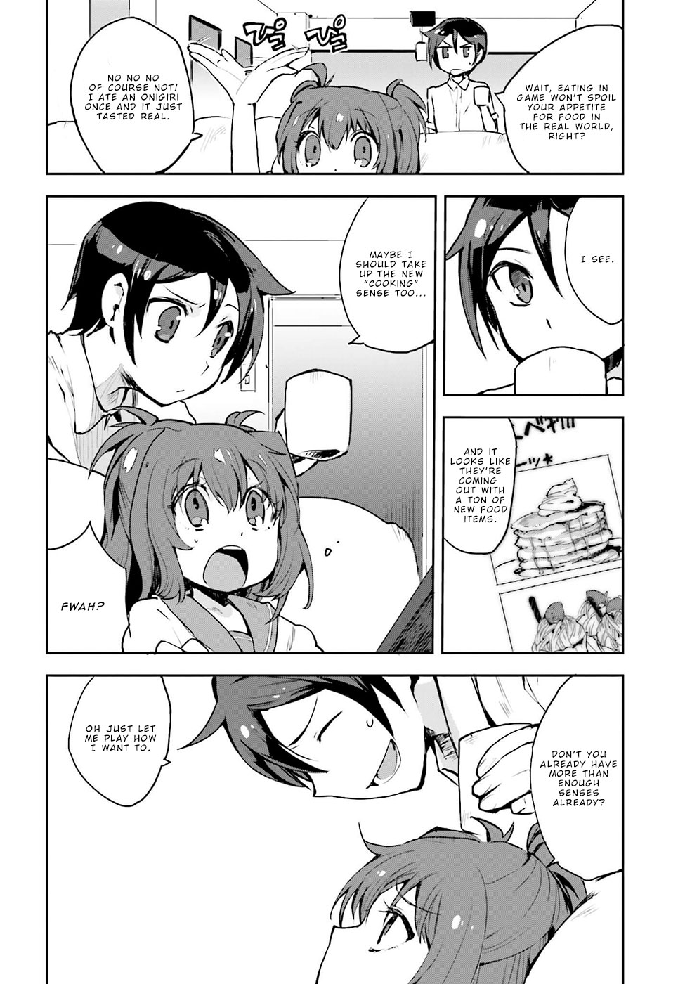 Only Sense Online Chapter 11 - Page 4