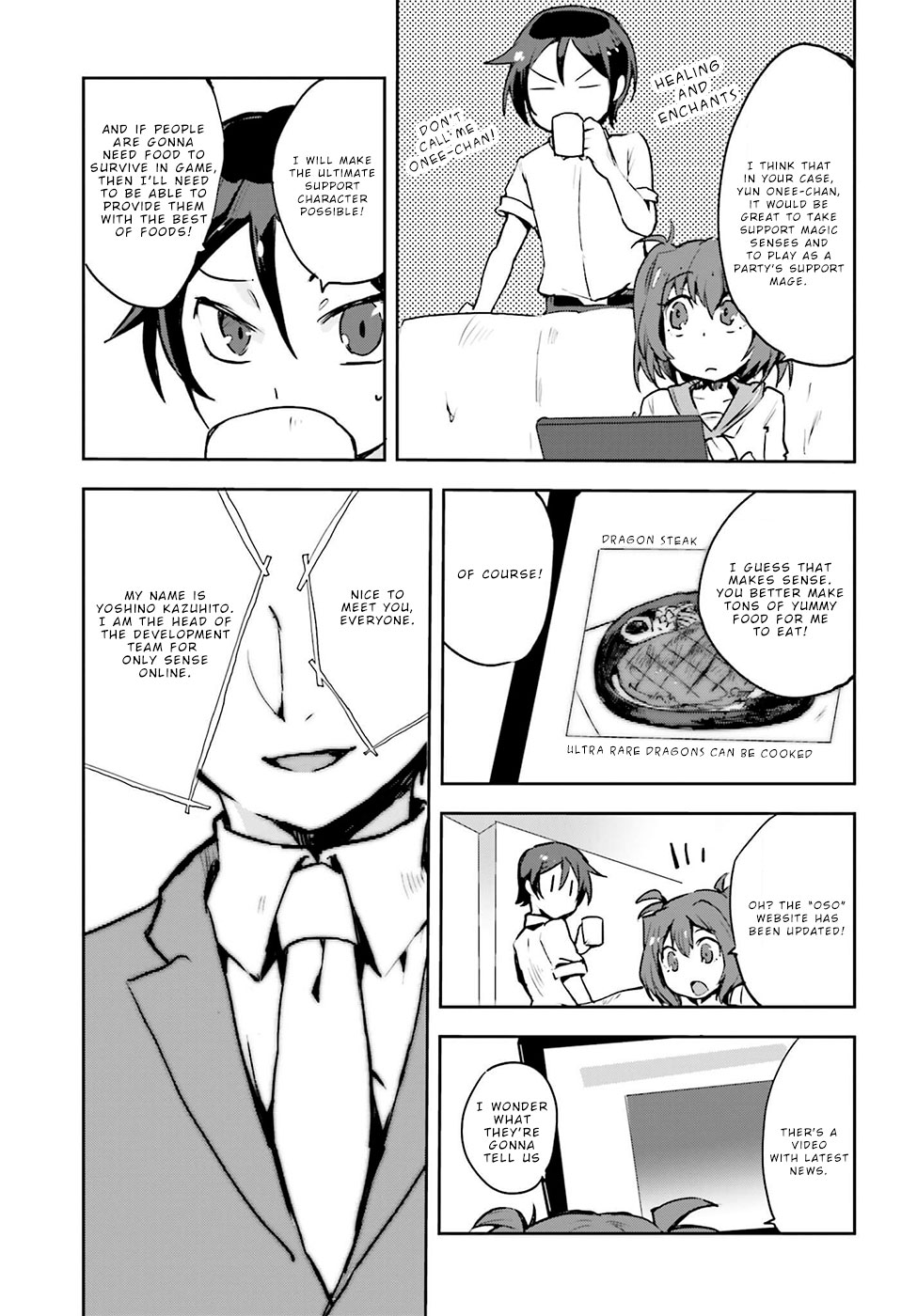 Only Sense Online Chapter 11 - Page 5