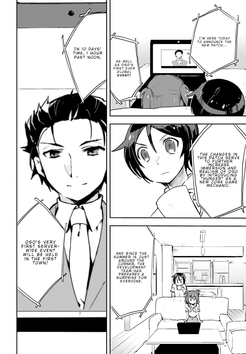 Only Sense Online Chapter 11 - Page 6