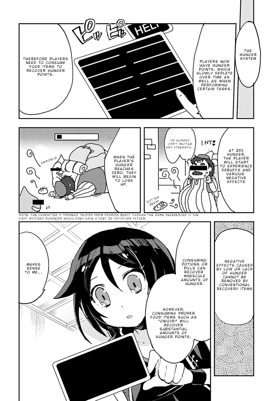 Only Sense Online Chapter 11 - Page 10