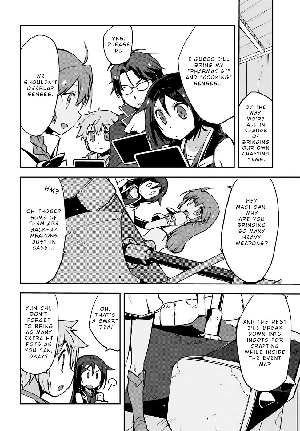 Only Sense Online Chapter 12 - Page 12