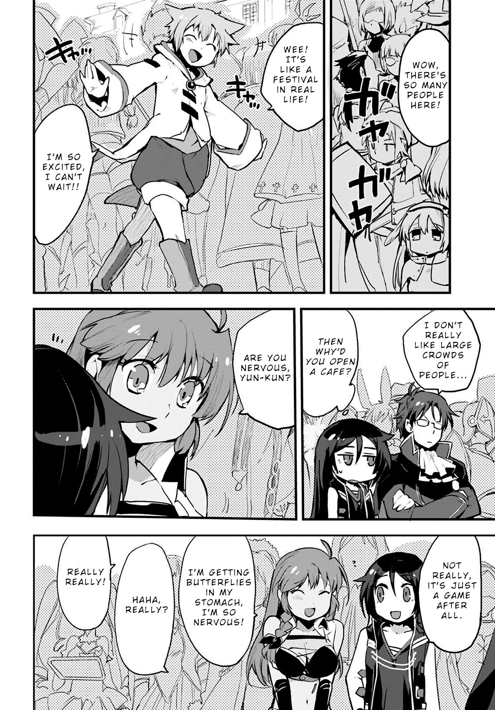 Only Sense Online Chapter 12 - Page 14
