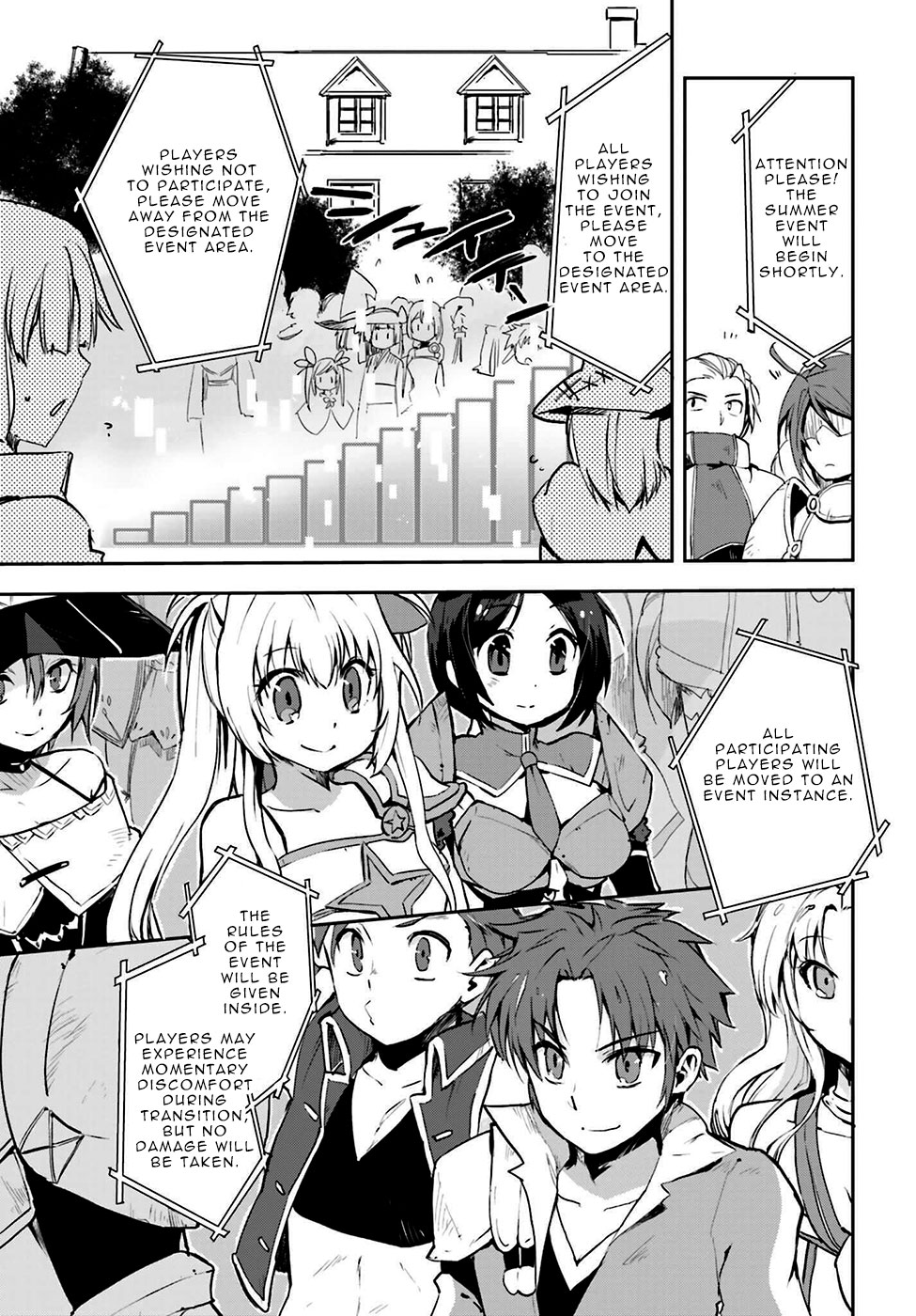 Only Sense Online Chapter 12 - Page 15