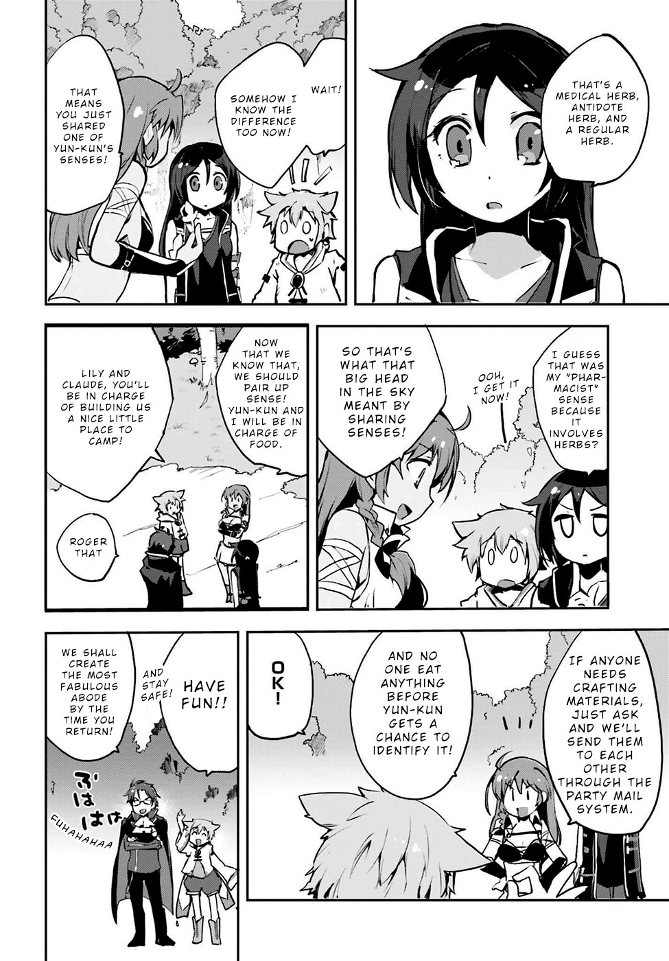 Only Sense Online Chapter 12 - Page 22
