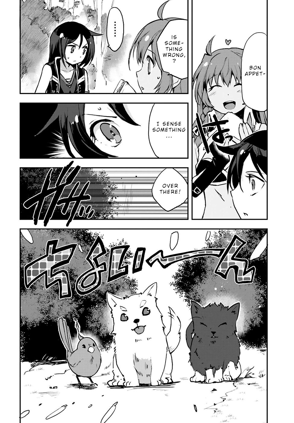 Only Sense Online Chapter 12 - Page 24