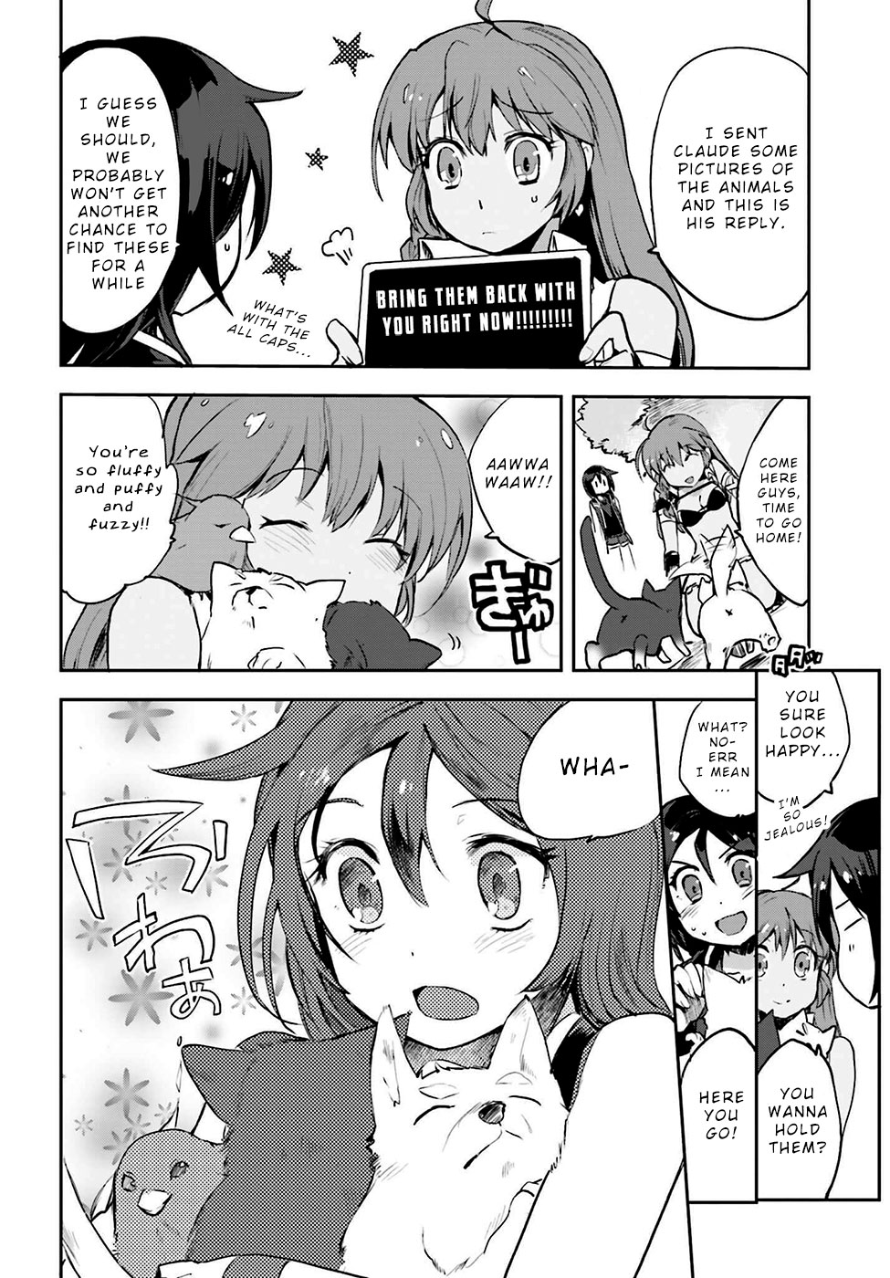 Only Sense Online Chapter 12 - Page 26