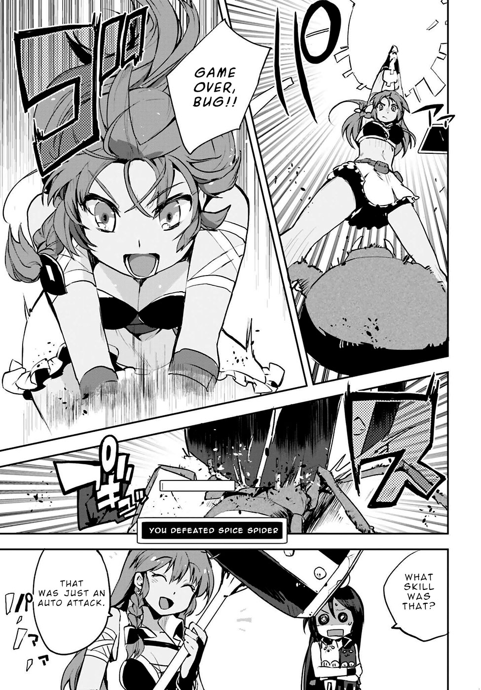 Only Sense Online Chapter 12 - Page 29