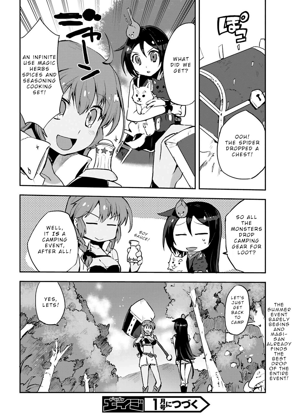 Only Sense Online Chapter 12 - Page 30