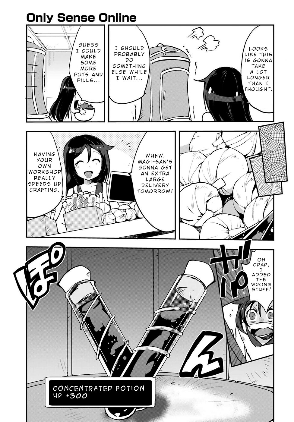 Only Sense Online Chapter 12 - Page 5