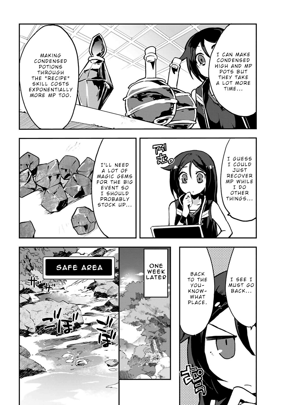 Only Sense Online Chapter 12 - Page 8