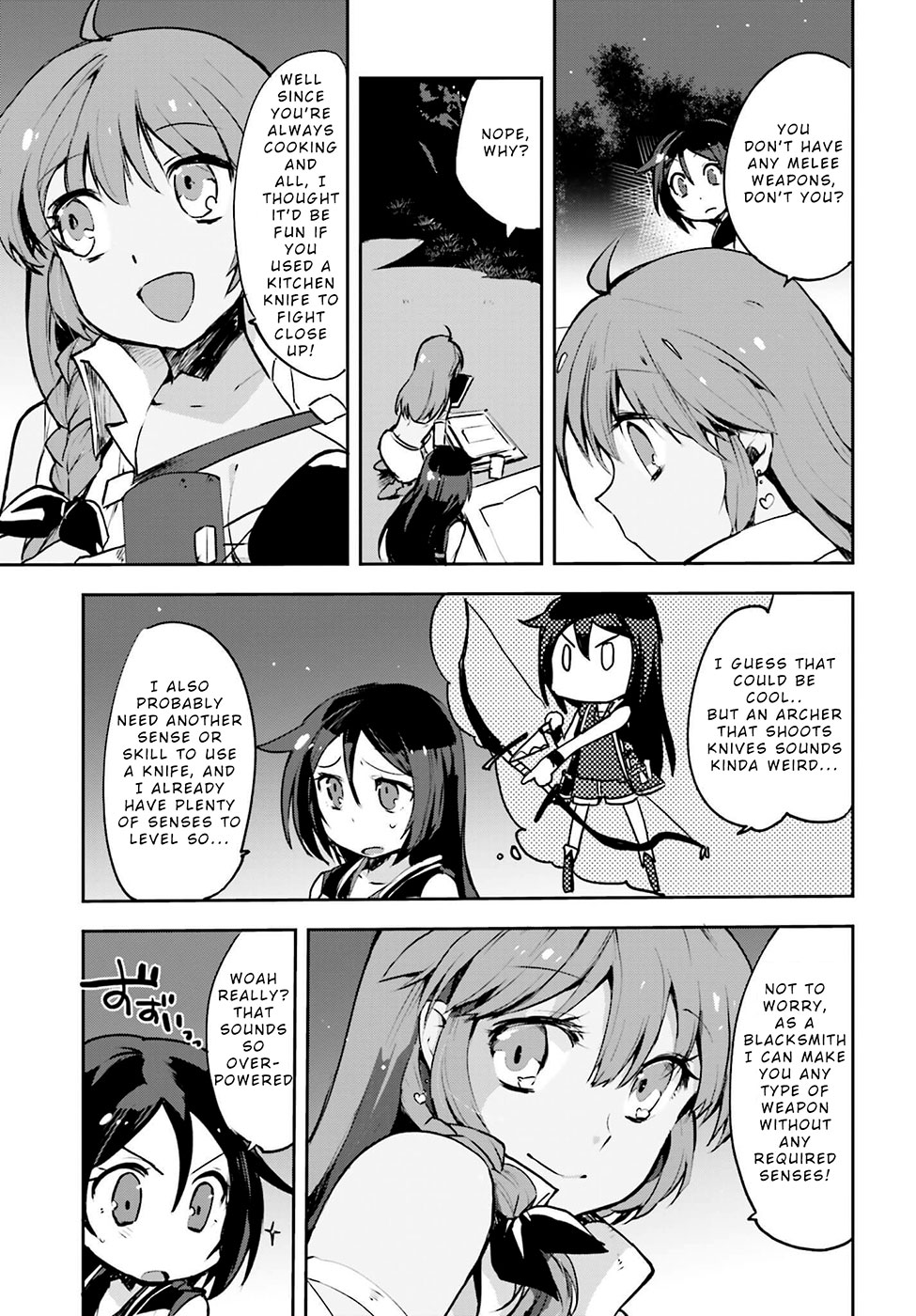 Only Sense Online Chapter 13 - Page 11