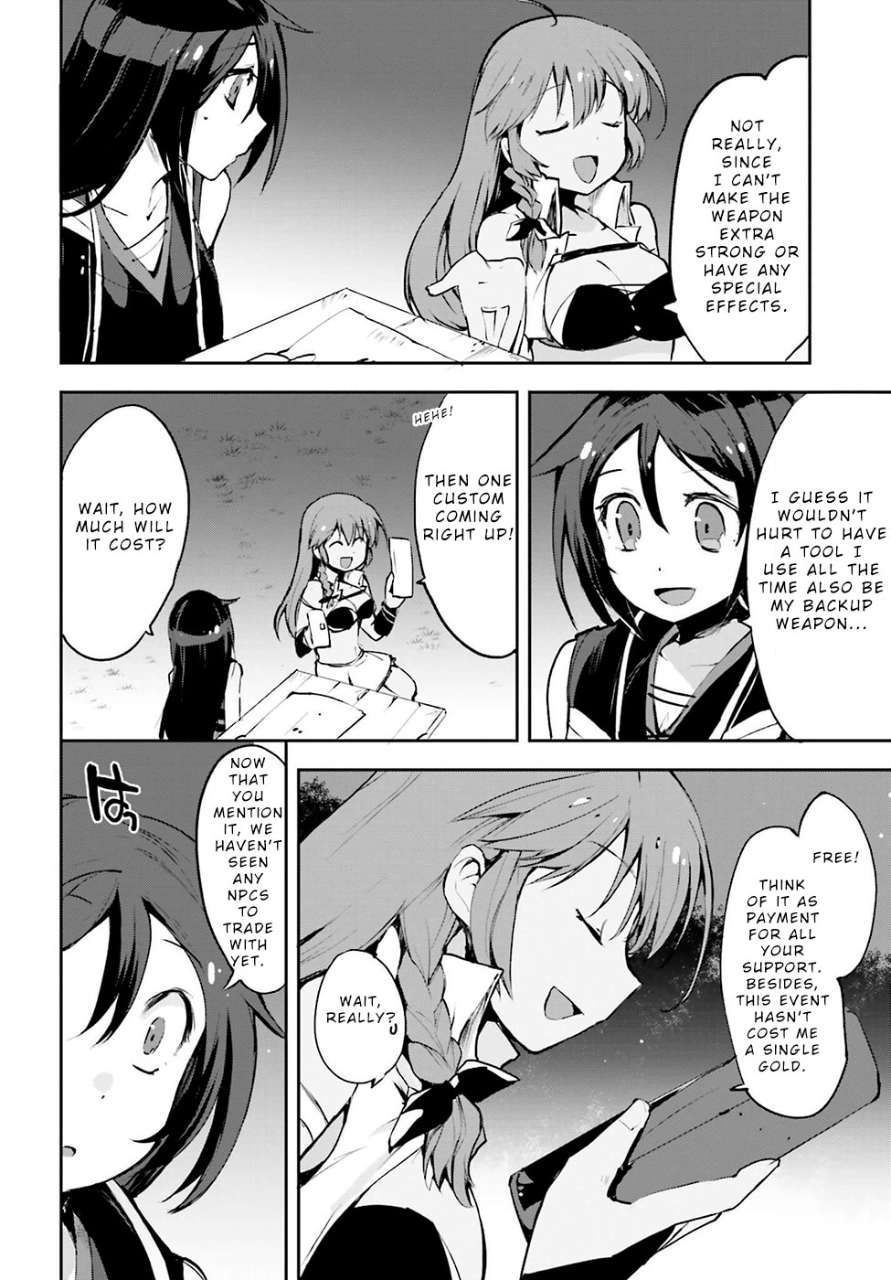 Only Sense Online Chapter 13 - Page 12