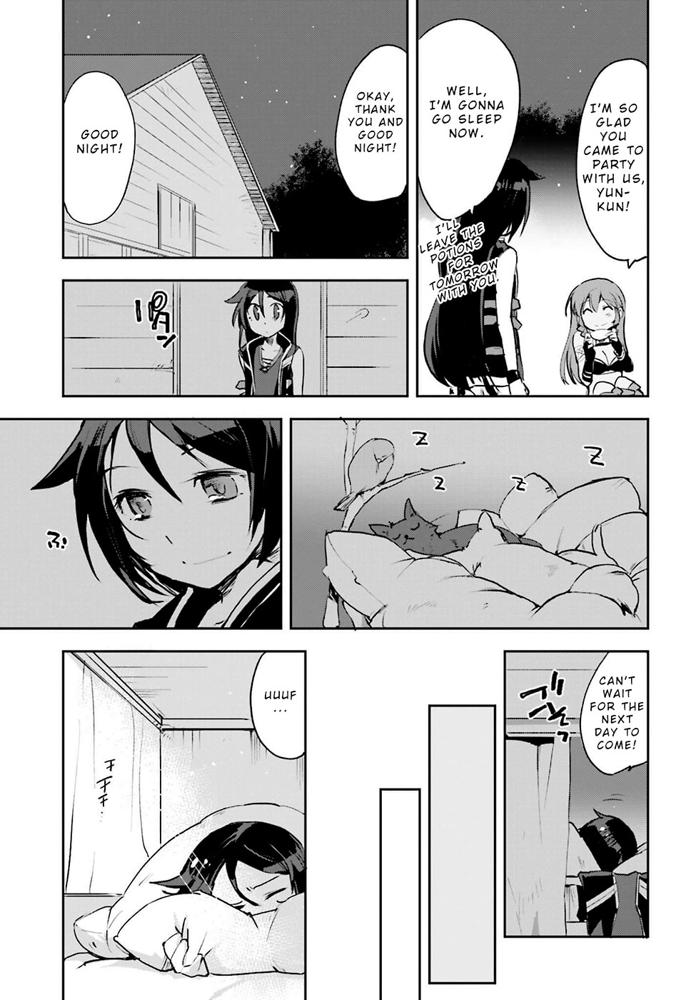 Only Sense Online Chapter 13 - Page 15