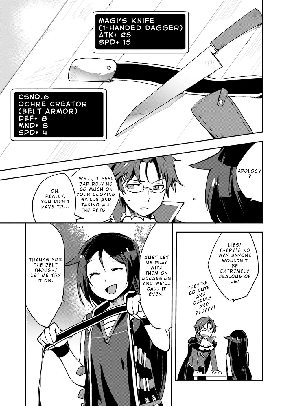 Only Sense Online Chapter 13 - Page 17