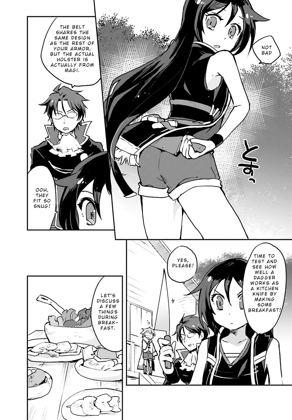 Only Sense Online Chapter 13 - Page 18