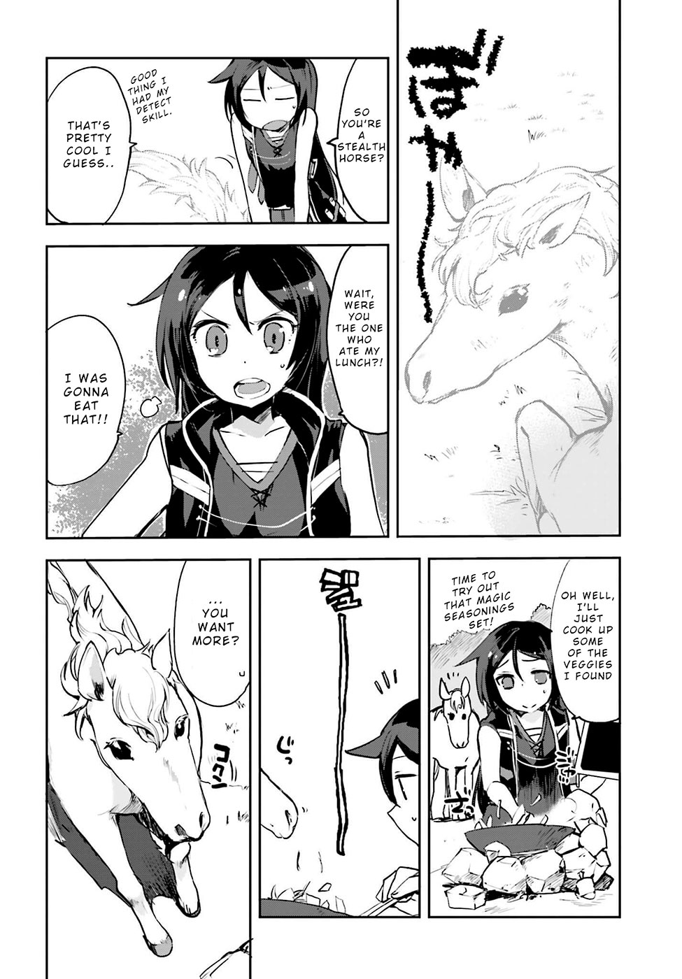 Only Sense Online Chapter 13 - Page 26
