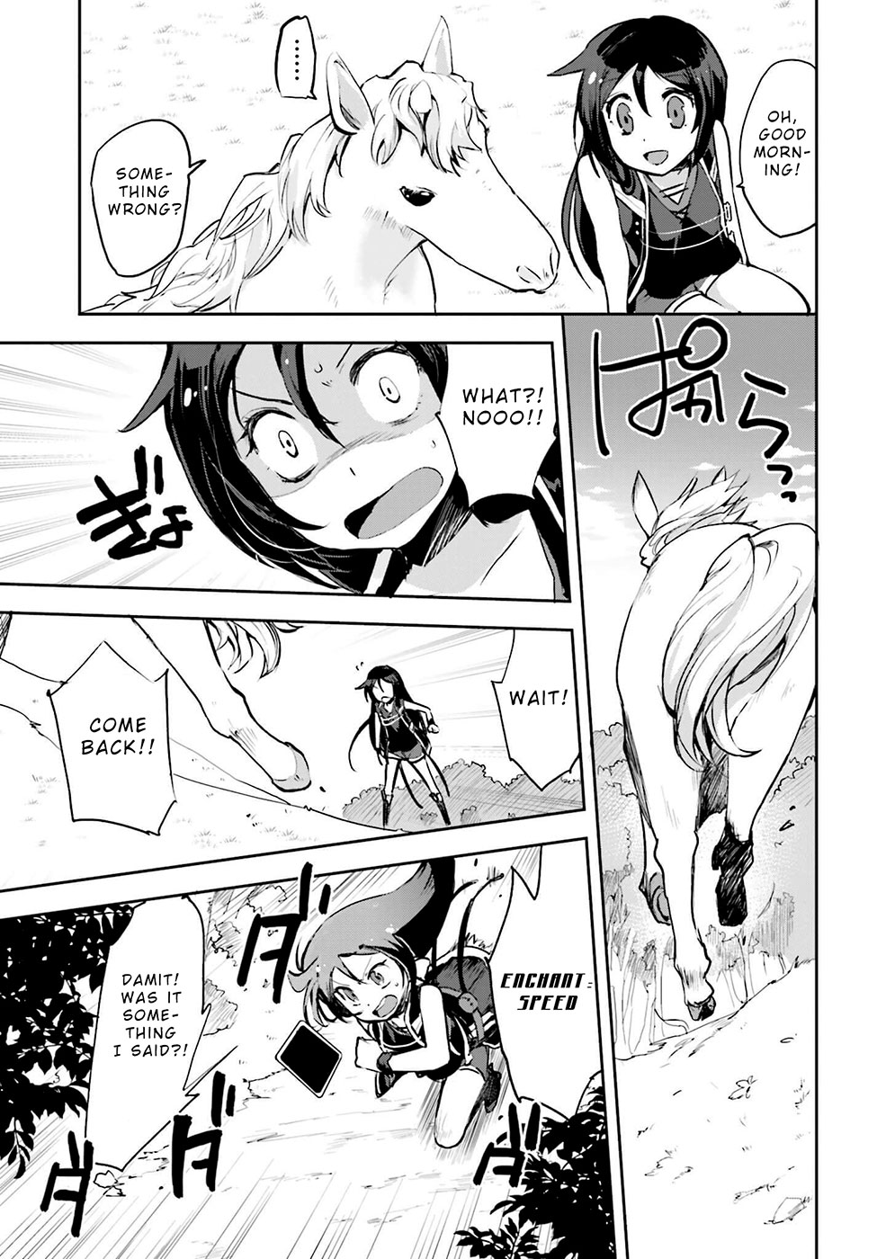 Only Sense Online Chapter 13 - Page 29