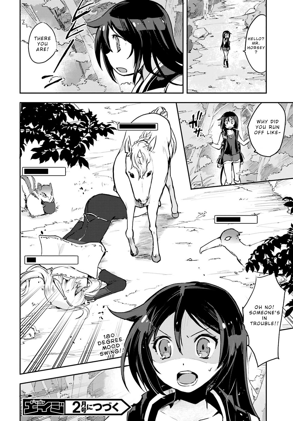 Only Sense Online Chapter 13 - Page 30