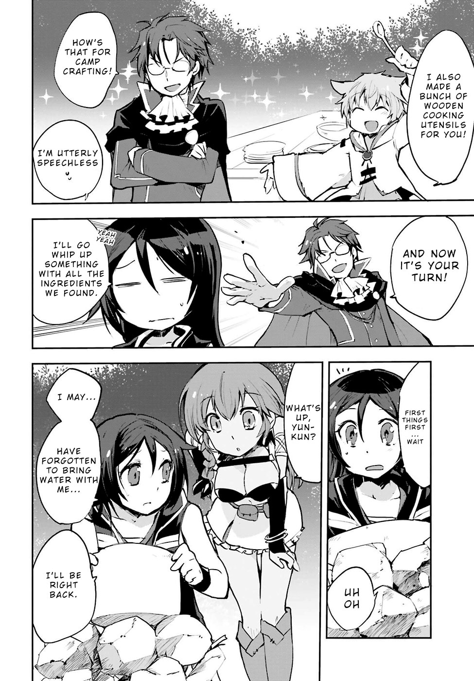 Only Sense Online Chapter 13 - Page 4