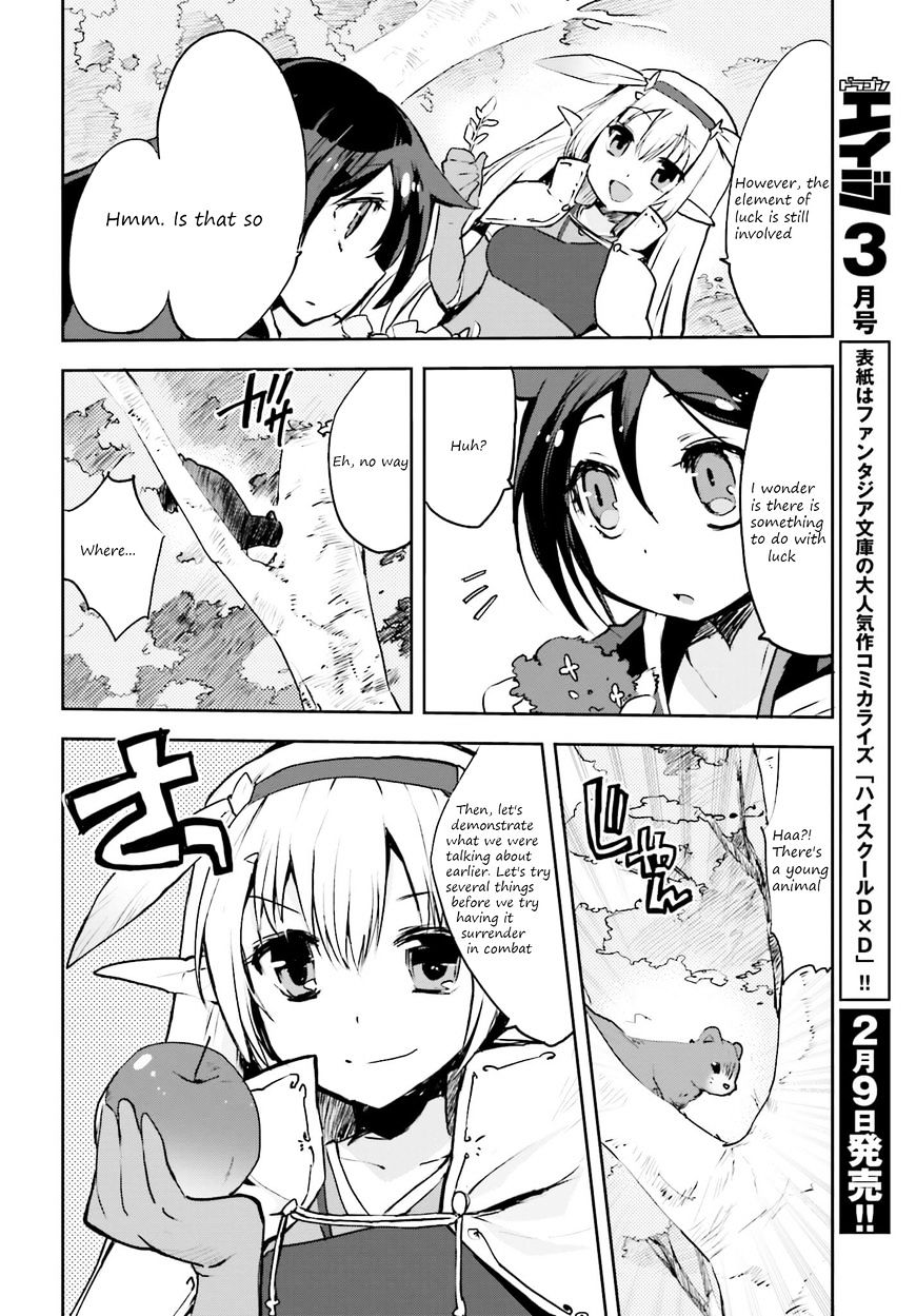 Only Sense Online Chapter 14 - Page 10