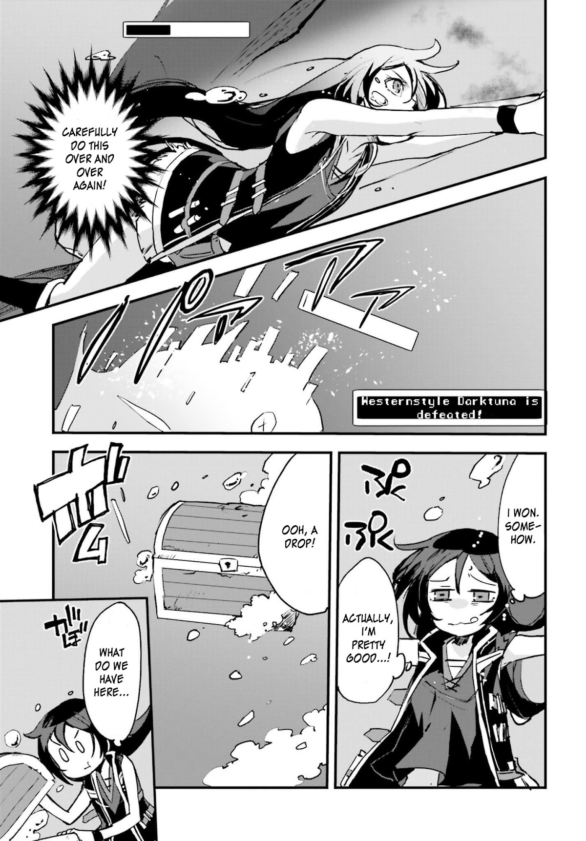 Only Sense Online Chapter 15 - Page 13