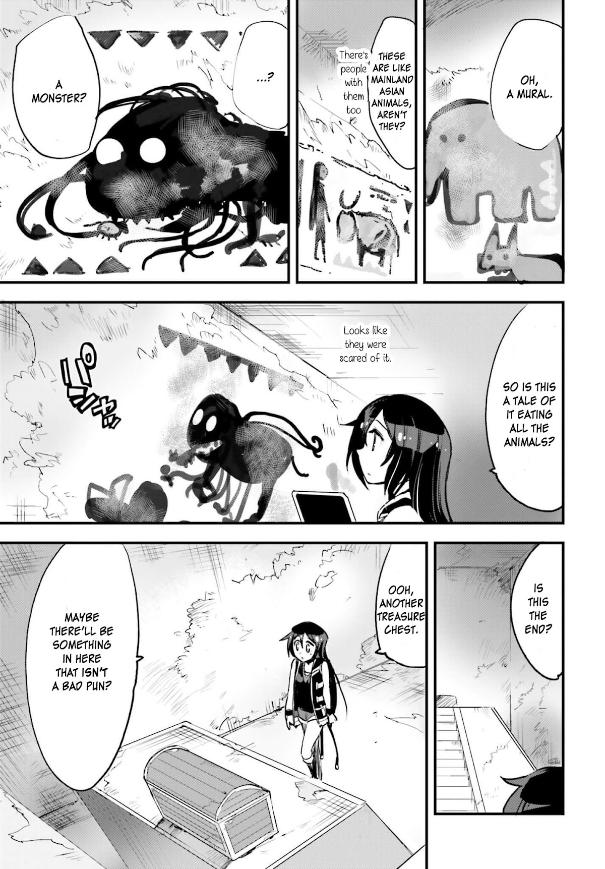 Only Sense Online Chapter 15 - Page 15