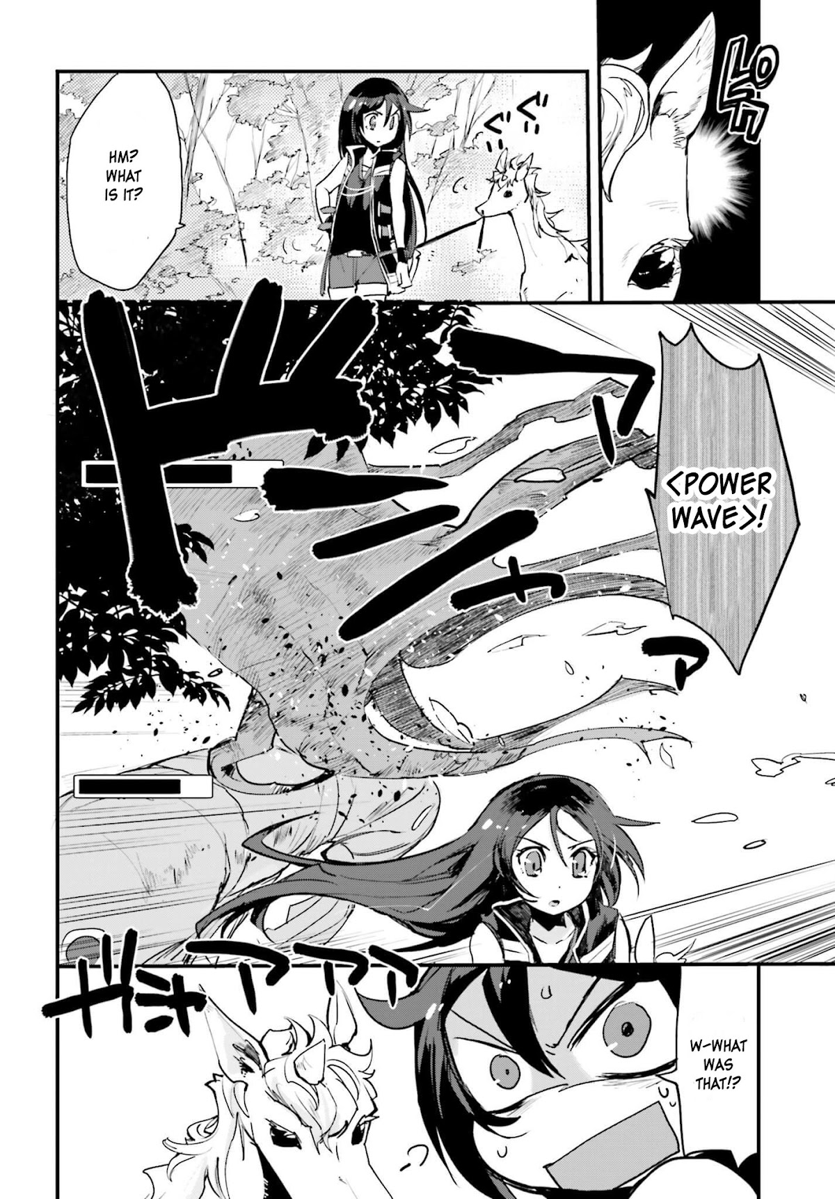 Only Sense Online Chapter 15 - Page 18