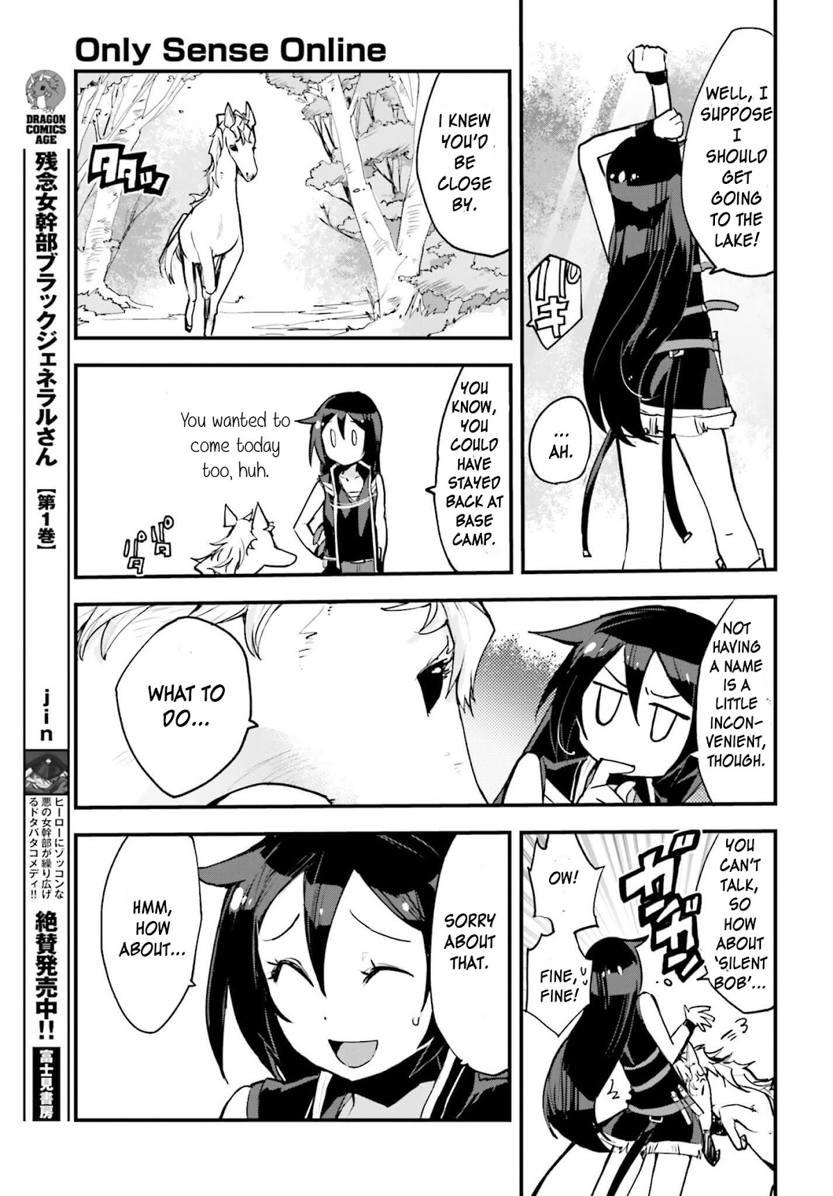 Only Sense Online Chapter 15 - Page 3