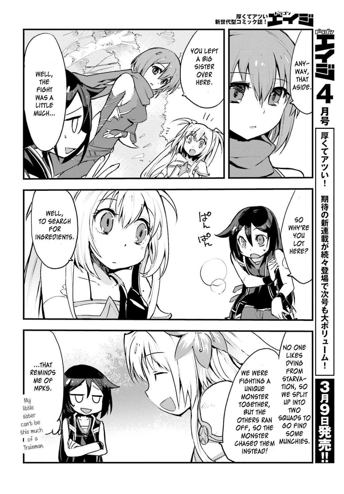 Only Sense Online Chapter 15 - Page 24