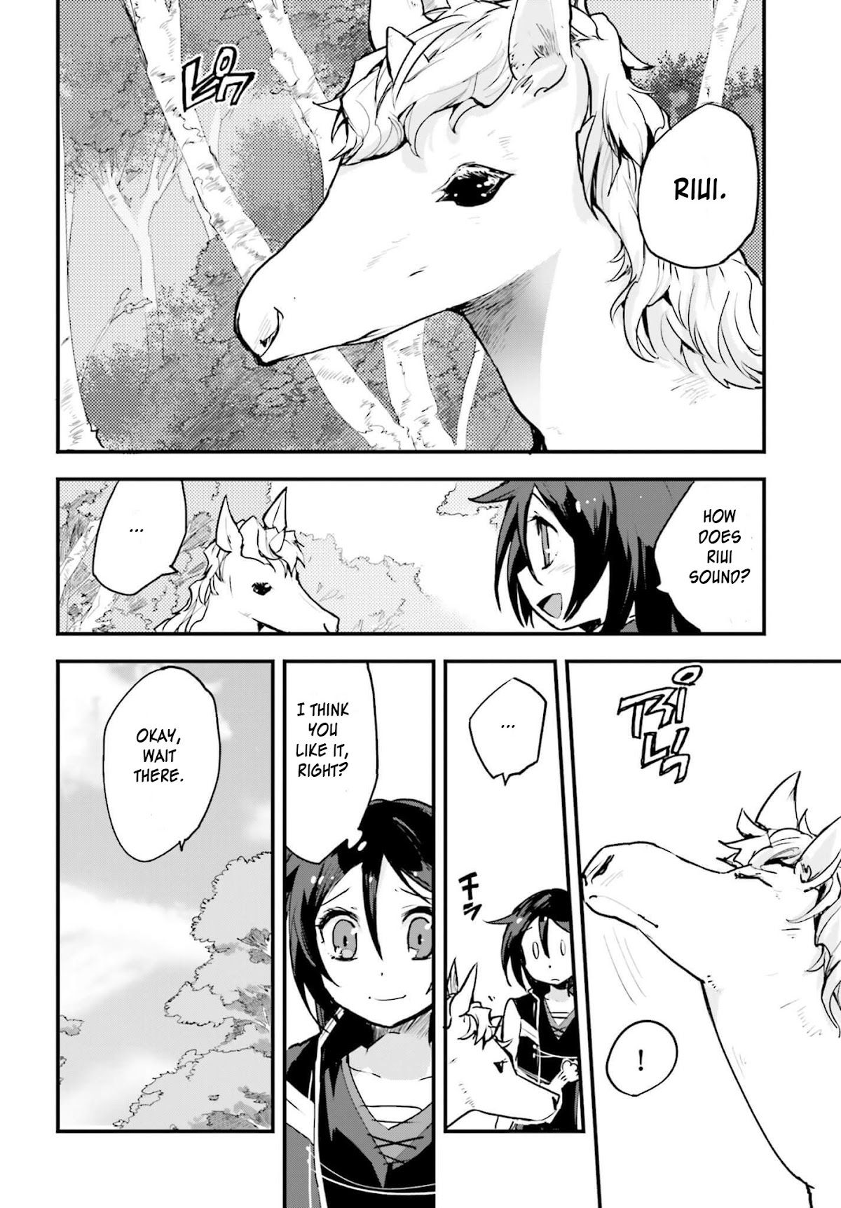Only Sense Online Chapter 15 - Page 4